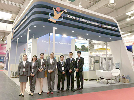 kaiyun开云自动化亮相世界最大的工业盛会-2018汉诺威工业博览会震撼来袭！